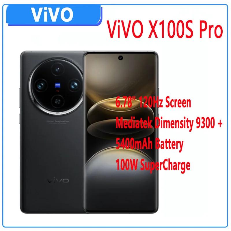  Vivo X100s Pro 5G ޴ 6.78, 120HZ 100W , 50.0MP ī޶, Dimensity9300 + NFC, 5400 mAh OTA